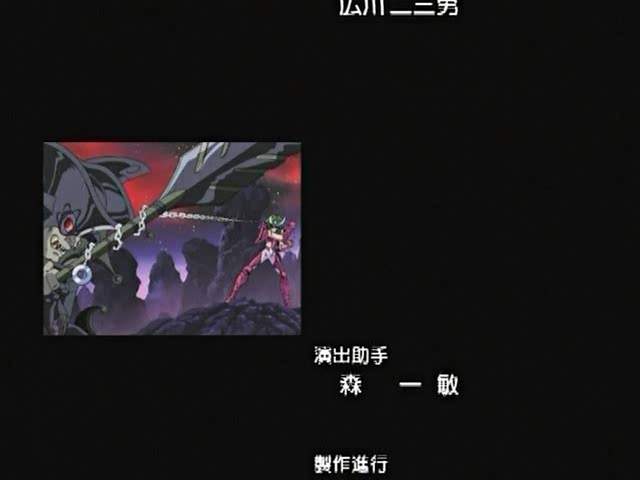 Otaku Gallery  / Anime e Manga / Saint Seiya / Screen Shots / Hades / 14 - Attraversando il fiume Acheronte / 223.jpg